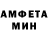 Метадон белоснежный Shinichiro Kurihara