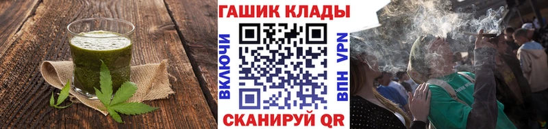 Canna-Cookies конопля  ОМГ ОМГ онион  Шумерля 