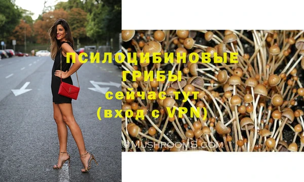 дистиллят марихуана Абинск