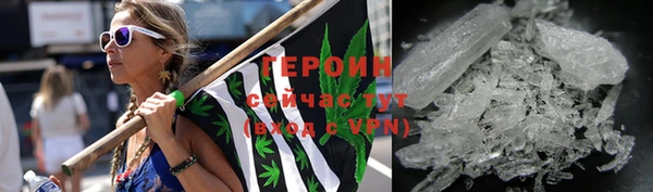 дистиллят марихуана Абинск