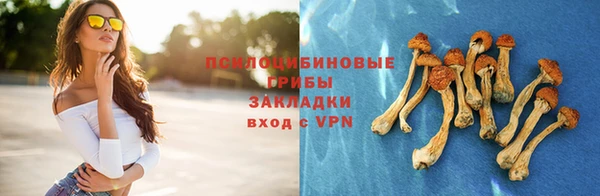 дистиллят марихуана Абинск