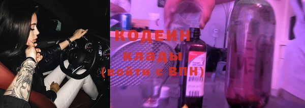 дистиллят марихуана Абинск