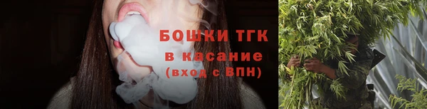дистиллят марихуана Абинск
