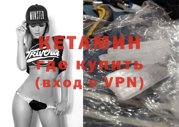 амф Инсар