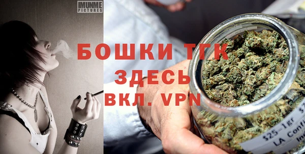 гидра Абдулино