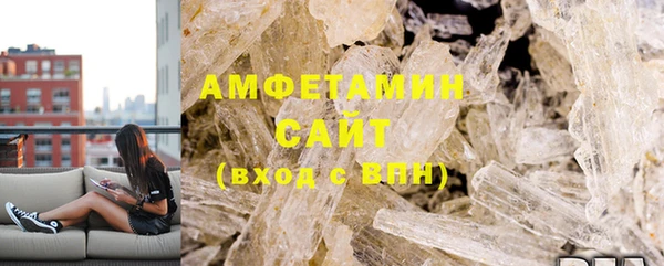 гидра Абдулино