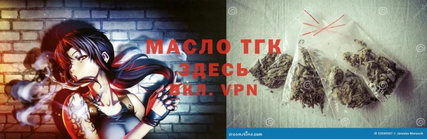 ALPHA-PVP Абаза