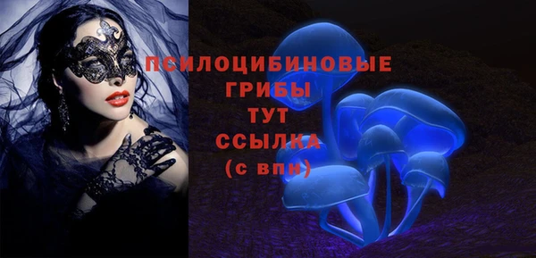 дистиллят марихуана Абинск