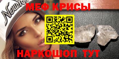 экстази Прохладный