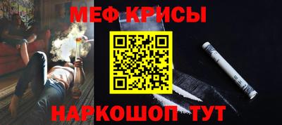 экстази Прохладный