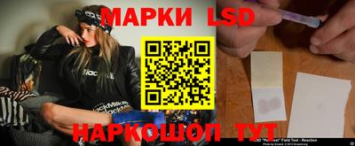 экстази Прохладный