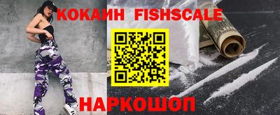 экстази Прохладный