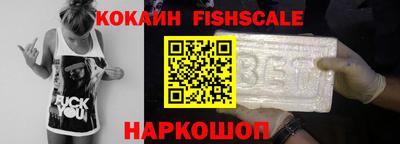 мефедрон мука Прокопьевск