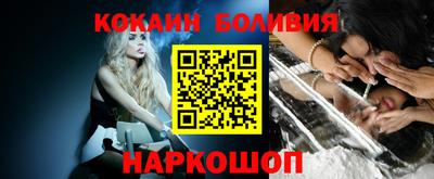 экстази Прохладный