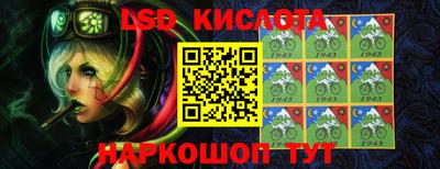 мефедрон мука Прокопьевск