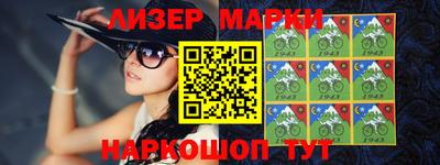 мефедрон мука Прокопьевск