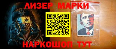 мефедрон мука Прокопьевск