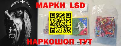 спиды Протвино