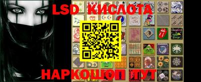 экстази Прохладный