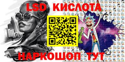 мефедрон мука Прокопьевск