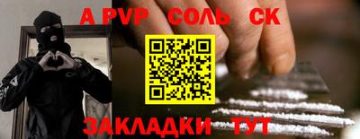 экстази Прохладный
