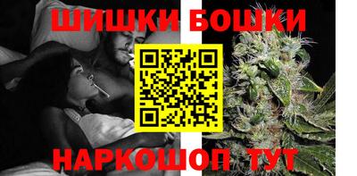 мефедрон мука Прокопьевск