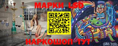 экстази Прохладный