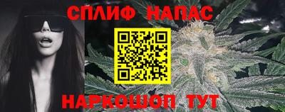 мефедрон мука Прокопьевск