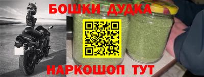 экстази Прохладный