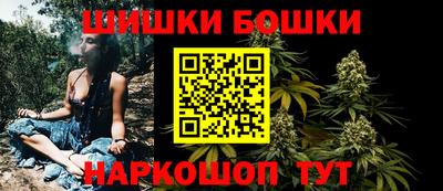 экстази Прохладный