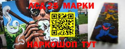 мефедрон мука Прокопьевск
