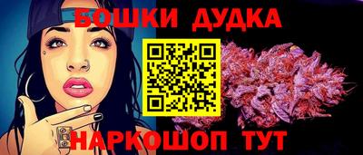 экстази Прохладный