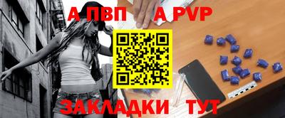 мефедрон мука Прокопьевск