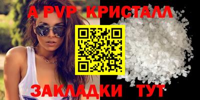 экстази Прохладный