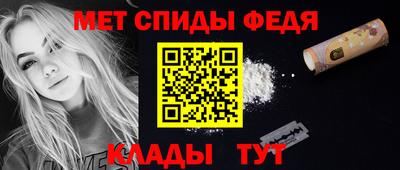экстази Прохладный