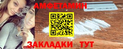 экстази Прохладный