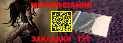 экстази Прохладный