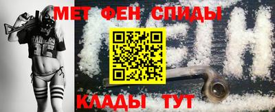 экстази Прохладный