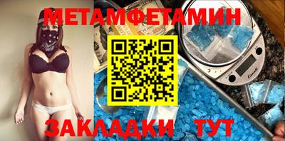 экстази Прохладный
