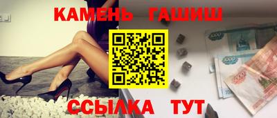мефедрон мука Прокопьевск