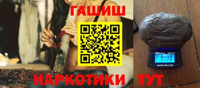 экстази Прохладный