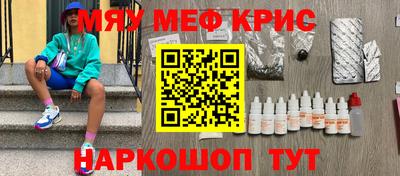 экстази Прохладный