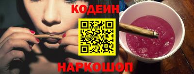 экстази Прохладный