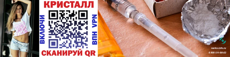 Первитин винт  Шумерля 